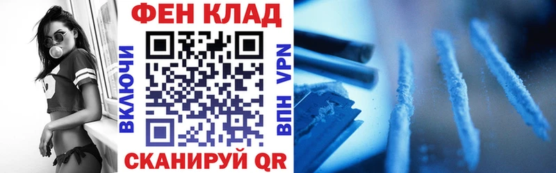 Amphetamine Розовый Нурлат