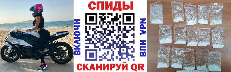 площадка как зайти  закладки  Нурлат  АМФ Розовый 