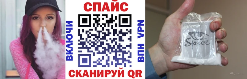 БУТИРАТ 99%  Нурлат 