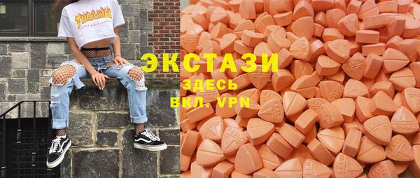PSILOCYBIN Алзамай