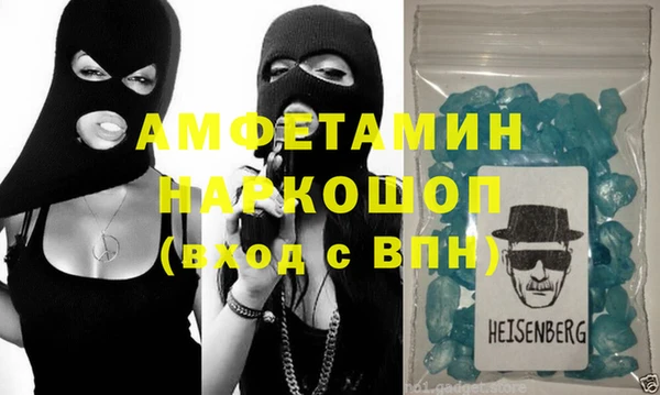 гашик Алексеевка