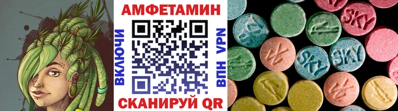 Первитин винт  Нурлат 